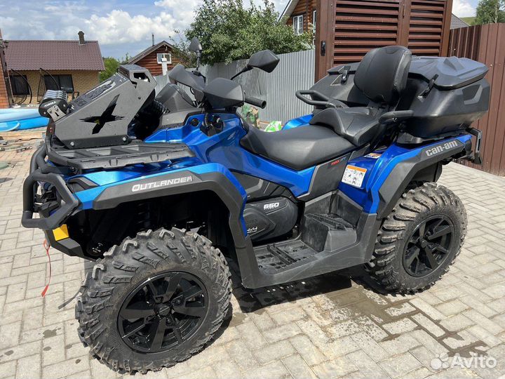 BRP outlander 650 max