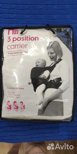 Рюкзак-кенгуру Mothercare