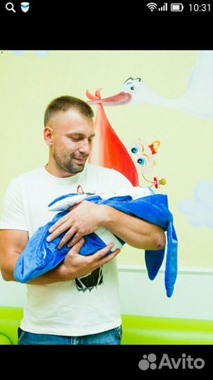 Конверт на выписку