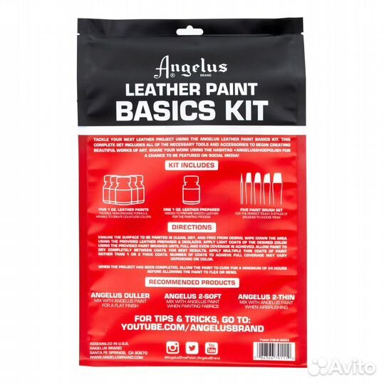 Краска Angelus USA - набор Basic Kit Box