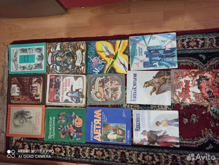 Книги для детей и взрослых