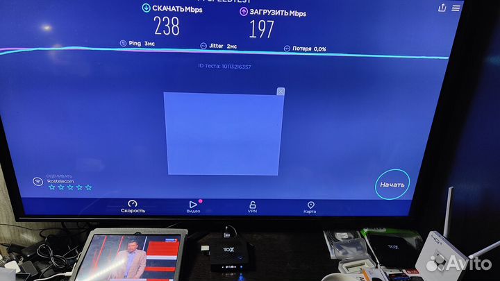 AndroidTVbox Ugoos Tox4, (4-32Gb),Android 13,RK532