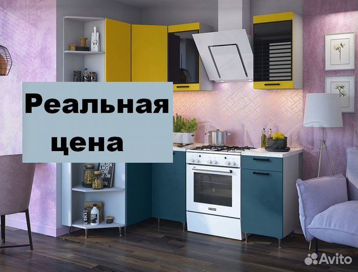 Угловой кухонный гарнитур