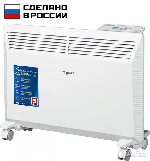 Конвектор электрический, электронный термостат, кэ