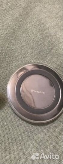 Беспроводная зарядка