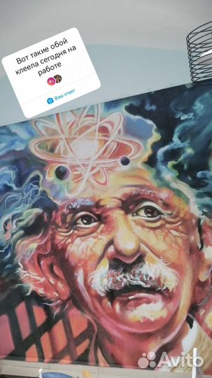 Поклейка обоев только звоните сообщении не вижу