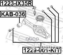 Болт с эксцентриком (ремкомплект) hyundai tucso