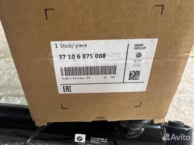 Амортизатор подвески задний правый Bmw X5