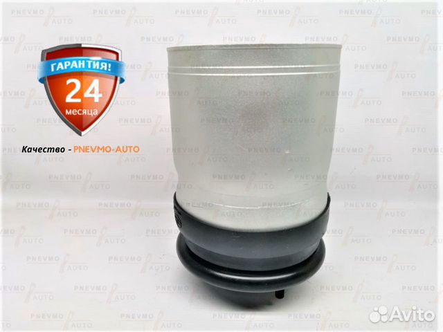 Пневмобаллон Лэнд Ровер Discovery 4 задний