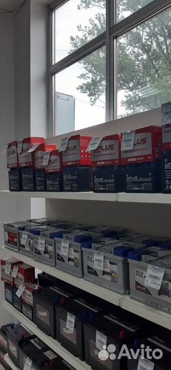 Leoch uplus High Perfomance EB4-3