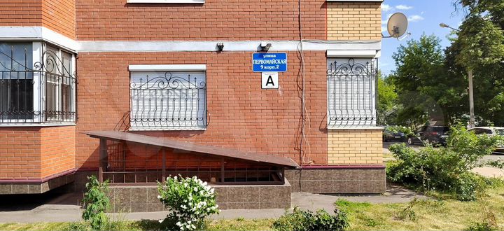 Продам помещение свободного назначения, 93.8 м²