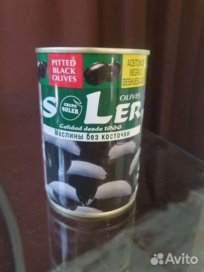 Малины без косточки sler