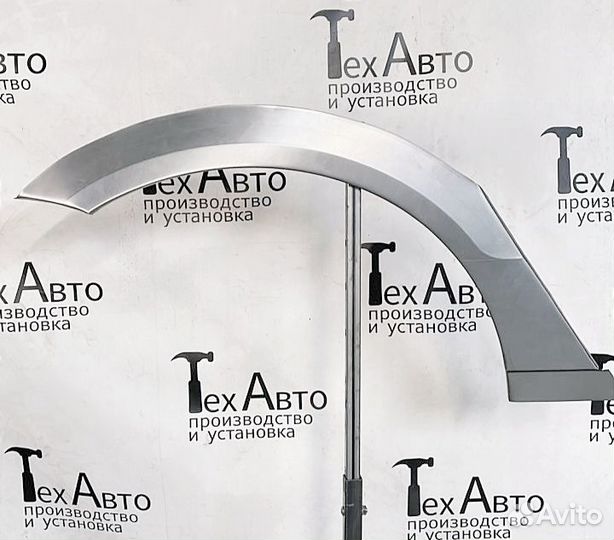 Арка задн. Volkswagen Passat B6, седан