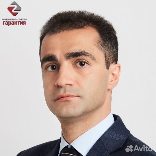 Юристы. Адвокаты. Стаж 18 лет. Сложные дела