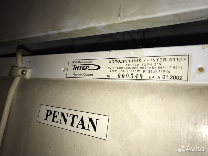 Холодильный шкаф-витрина inter 501/2