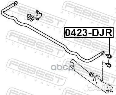 Тяга стабилизатора mitsubishi galant9 04- зад.п