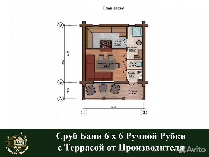 Сруб Бани 6 х 6 Ручной Рубки