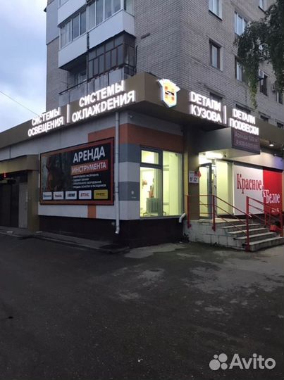 Усилитель заднего бампера honda CRV 07