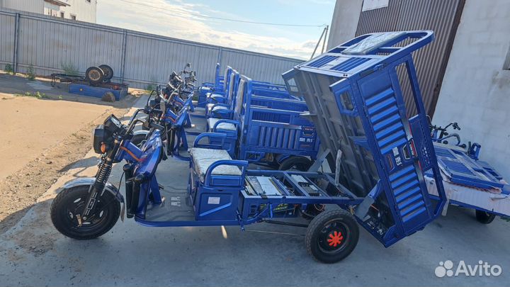 Электрический трицикл мотороллер
