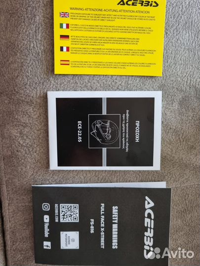 Шлем для мотоцикла