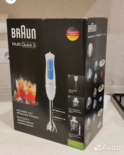Погружной блендер Braun Multiquick 3
