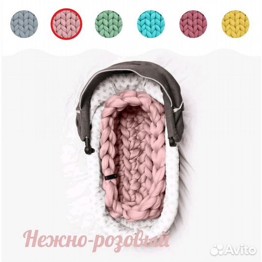 Кокон-гнездышко розовый для новорожденного