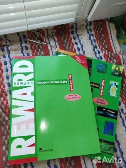 Пособия по английскому языку