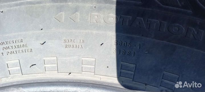 Nokian Tyres Nordman 5 SUV 225/65 R17