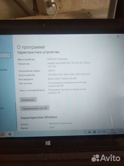 Планшет на windows 10 с клавиатурой
