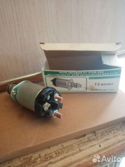 Реле тяговое на Ваз