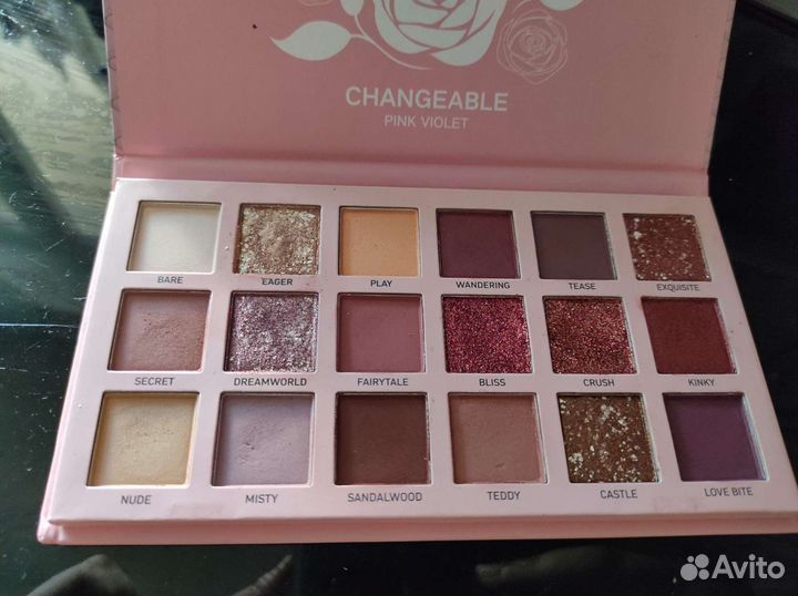 Тени pink violet