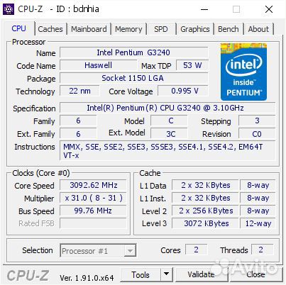 Intel Pentium G3240 LGA 1150