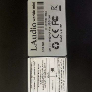 Worldemini midi-контроллер