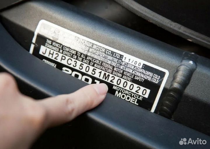 Наклейки шильдики с вин номером