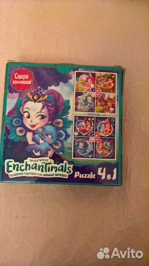Набор пазлов 4 в 1 Enchahtimais для девочки