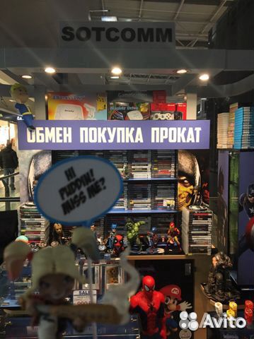 Игры PS4: Man of Medan - обмен - прокат