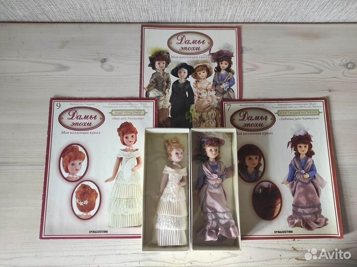 Фарфоровые куклы Народов мира/Дамы Эпохи