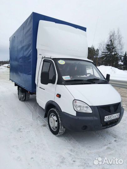 Грузоперевозки