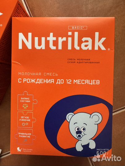 Nutrilak basic смесь