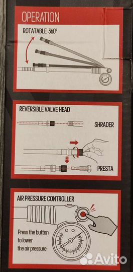 Насос высокого давления Cyclingbox