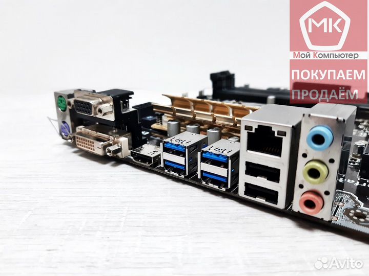 1150 Asus H97-plus (4 x PCI-E, M2, USB3)