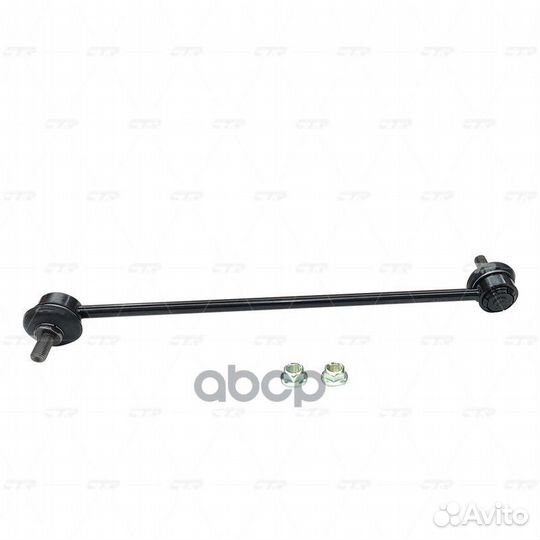 Старый номер clpu-5) Стойка стабилизатора CL07