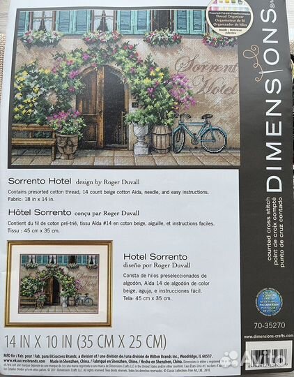 Dimensions набор для вышивания,35270 SorrentoHotel