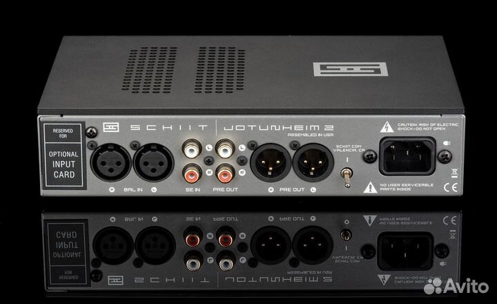 Schiit Jotunheim 2 усилитель для наушников, silver