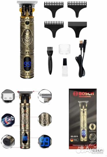 Триммер для бороды и стрижки волос Bosch BS-5010