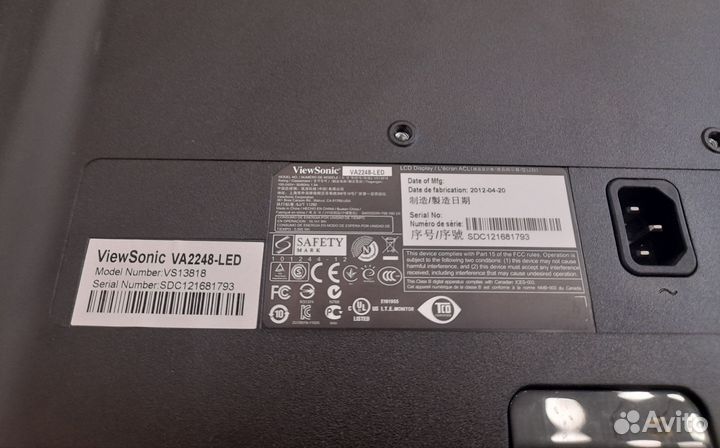 Монитор Viewsonic 21.5 