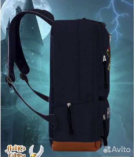 Рюкзак Гарри Поттер (Черный)