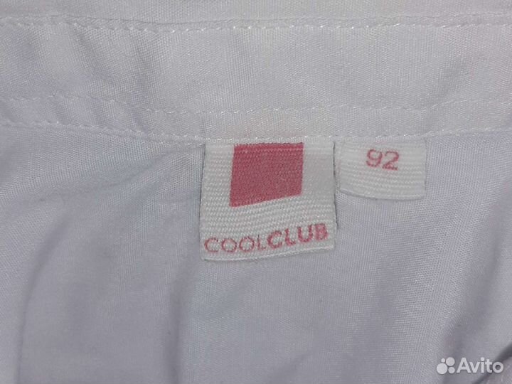 Белая рубашка на мальчика 92