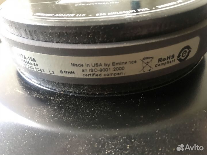 Концертные колонки delta- 15 за пару