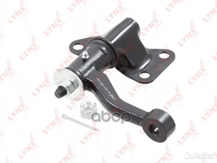 Рычаг маятника C6016 lynxauto